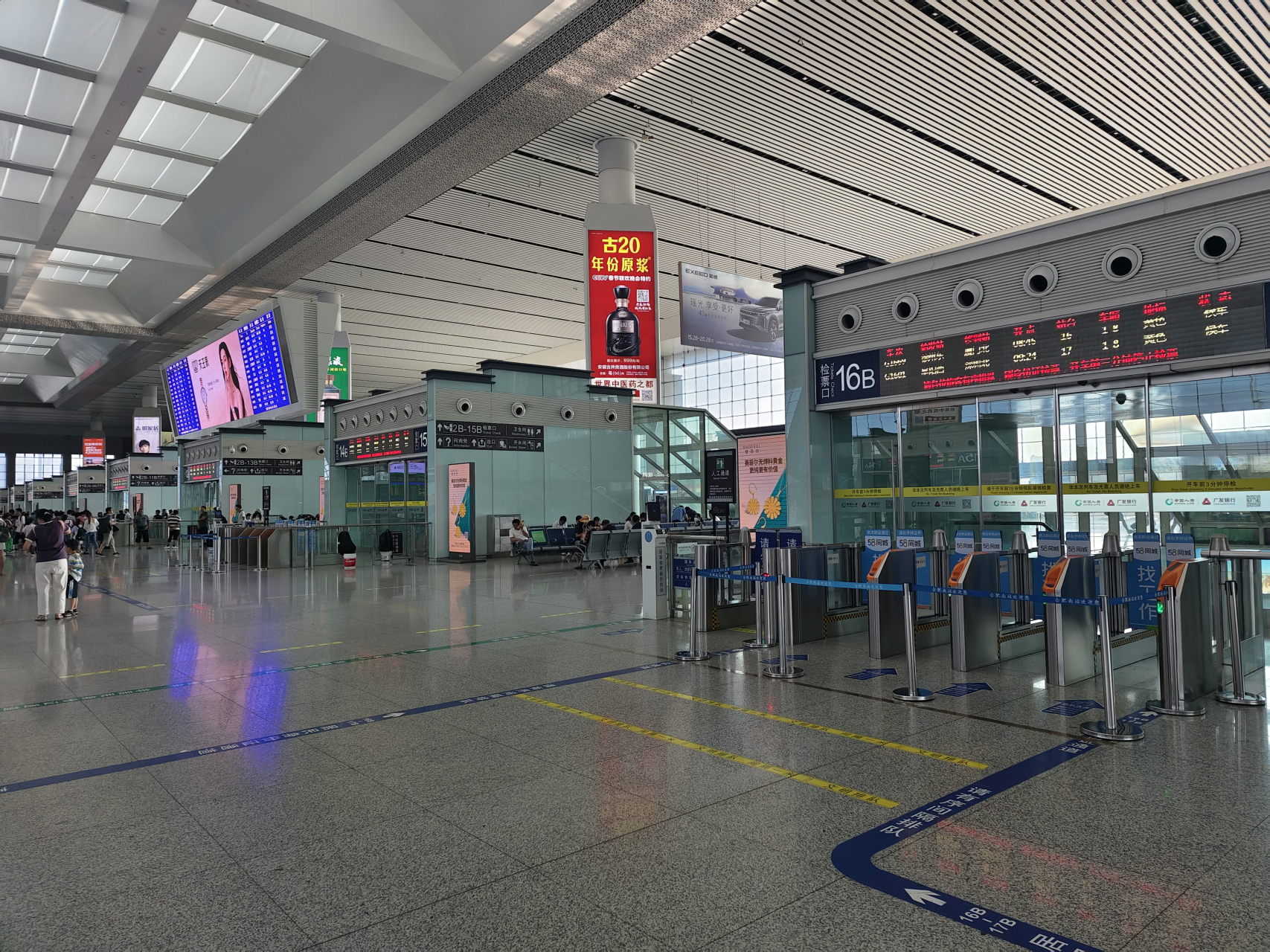 合肥南站,作为华东四大高铁站之一,越来越凸现其重要的交通枢纽地位