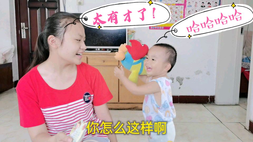 琦琦教的什么?反而被然然上了一课,宝宝太有才了