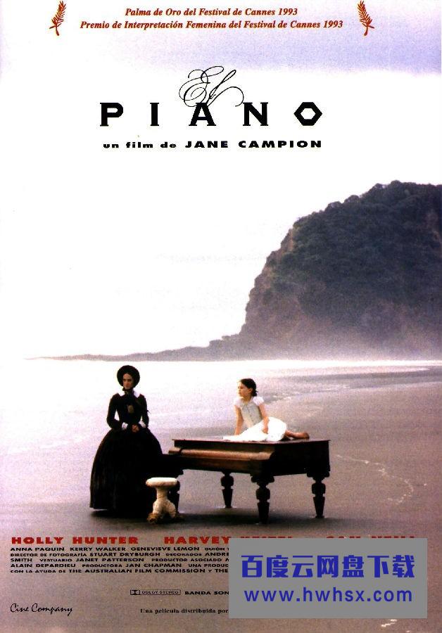 《钢琴课 The Piano》4k|1080p高清百度网盘
