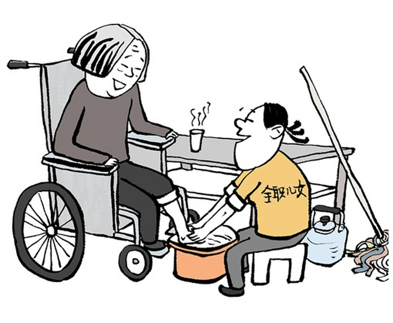 现在又出现了一个很新的词,叫做"全职儿女".