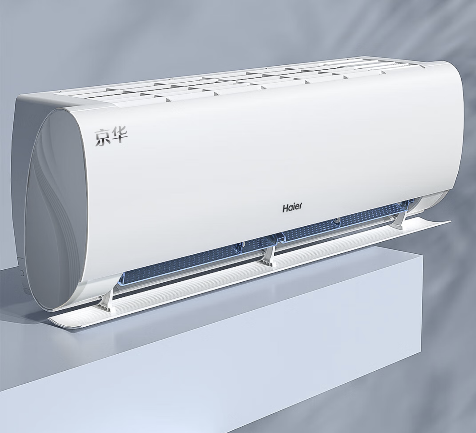 详细描述和分析这三款海尔空调,你更钟意哪款空调呢?