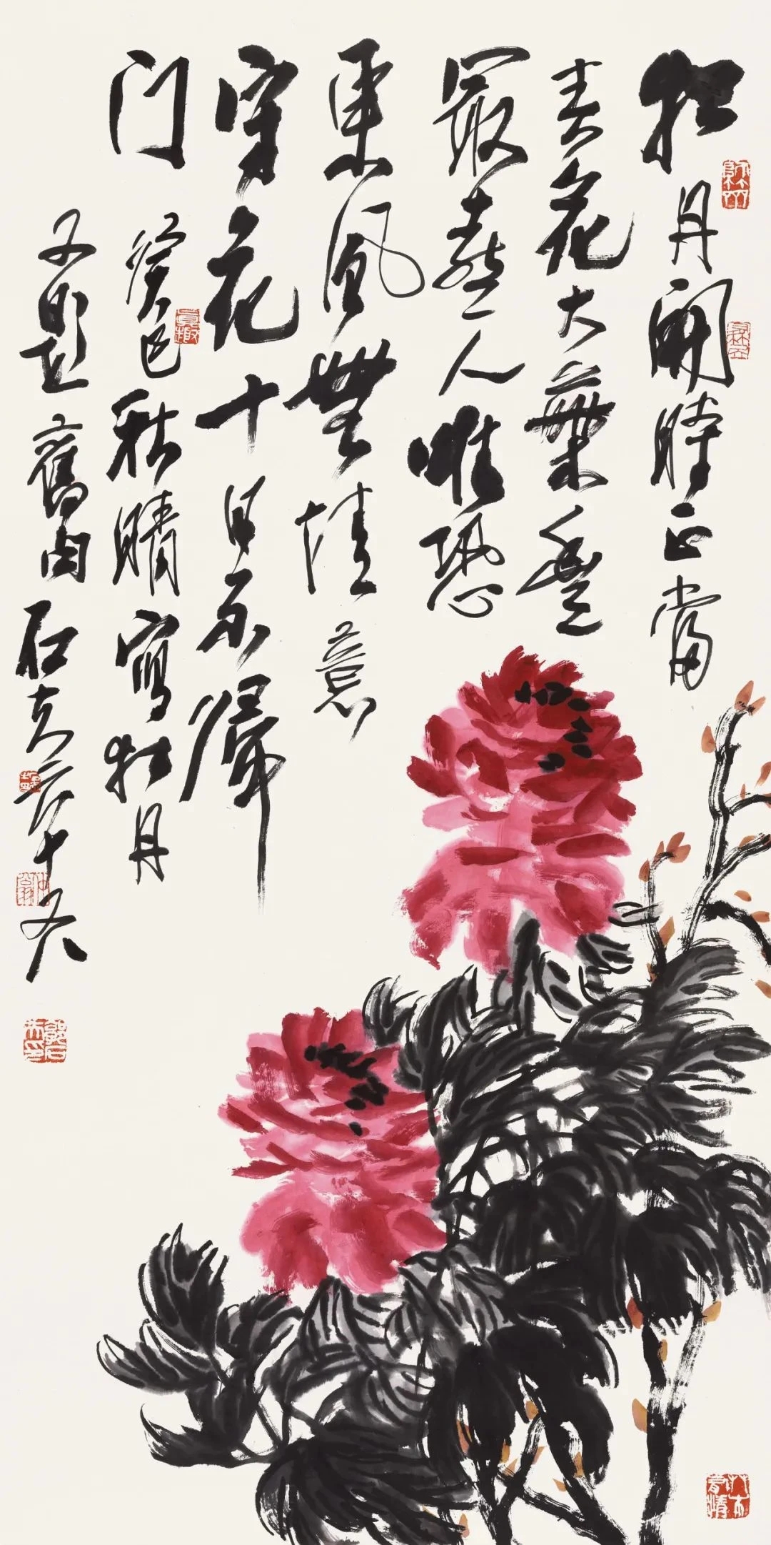 漂亮!大写意花鸟画家郭石夫笔下的牡丹花