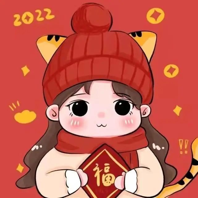 2022虎年女孩头像图片