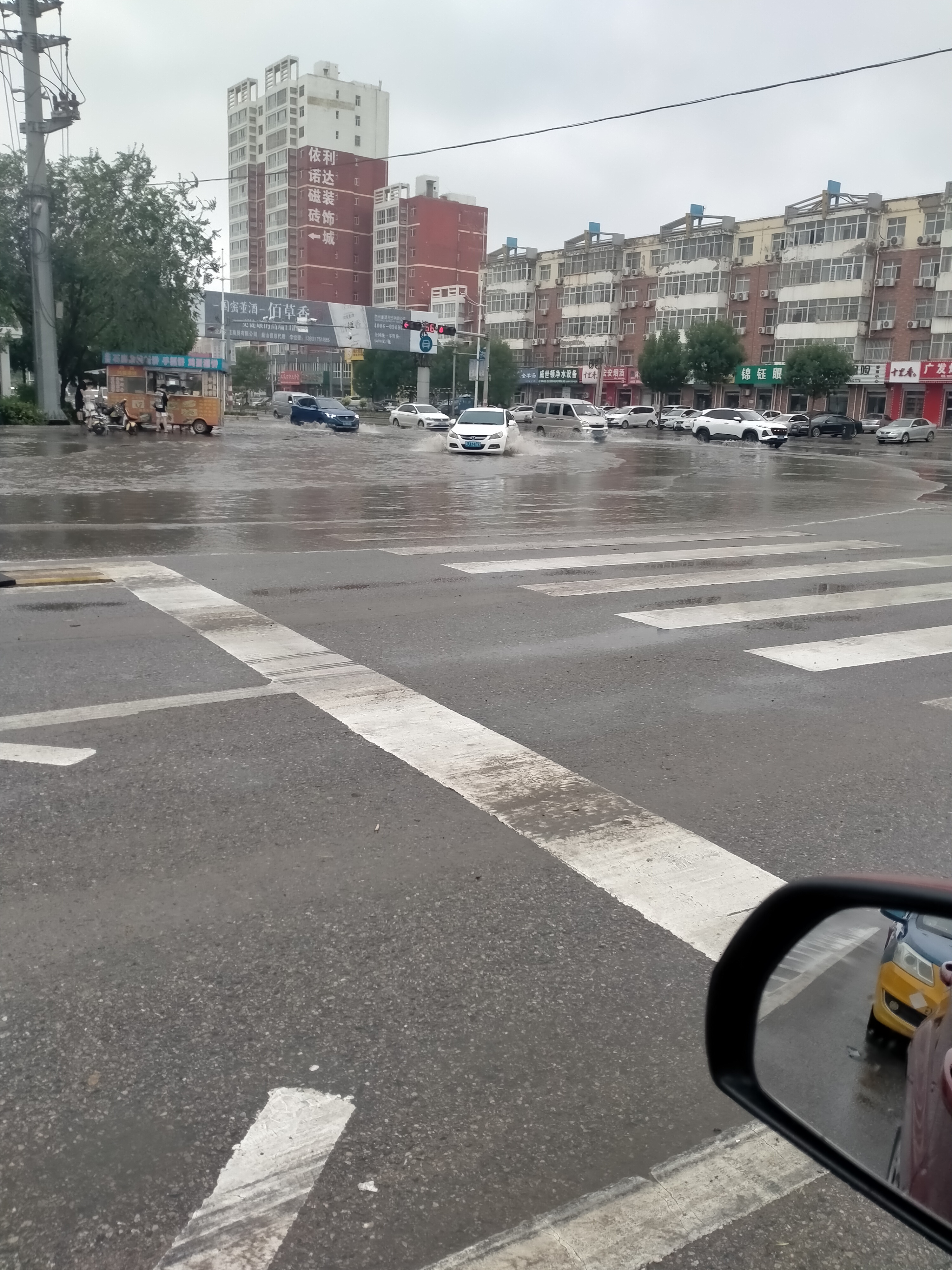 2023年7月4日送學生去鹽山雨中行車,安全到達目的地!