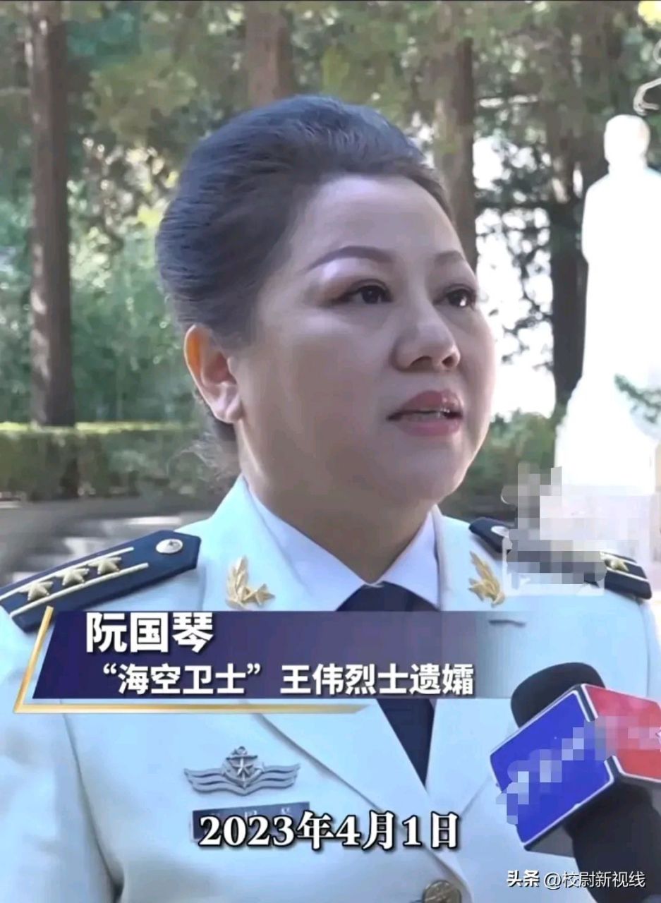 王伟烈士遗孀阮国琴女士,如今已经是海军上校军衔,被特招入伍后一直未