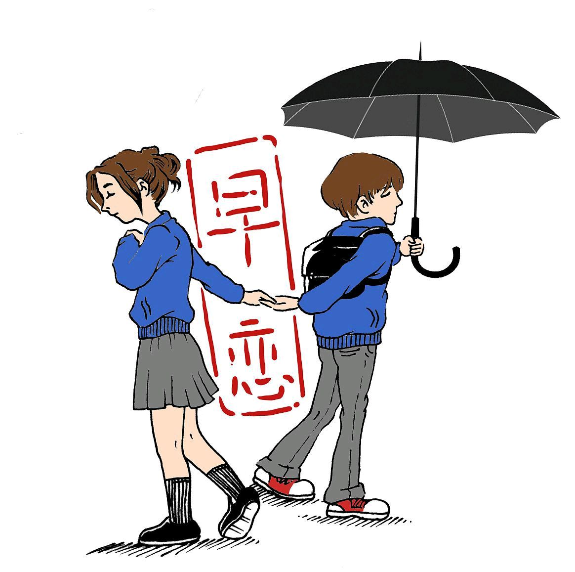 中学生如果谈恋爱了,家长该怎么办?不妨看看这些