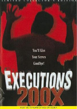 《 Executions II》传奇归来龙魂