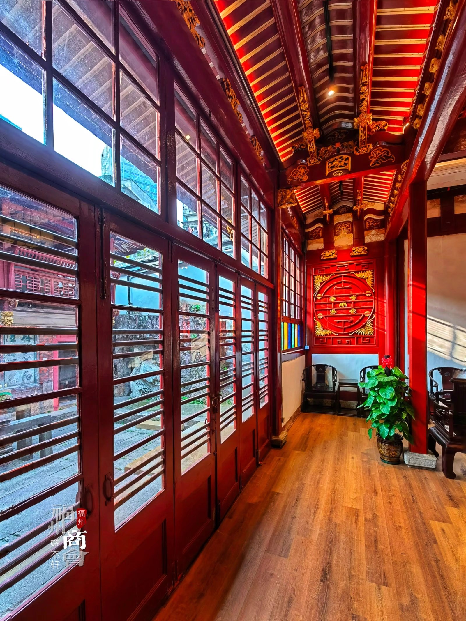 端木轩‖儒商先哲五福捧寿喜迎春