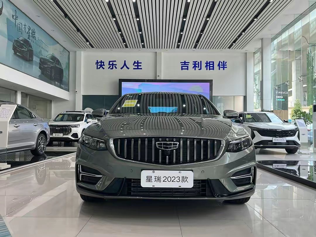 吉利星瑞扶摇版换装1.5t引擎,价格大跳水,10.87万元起!