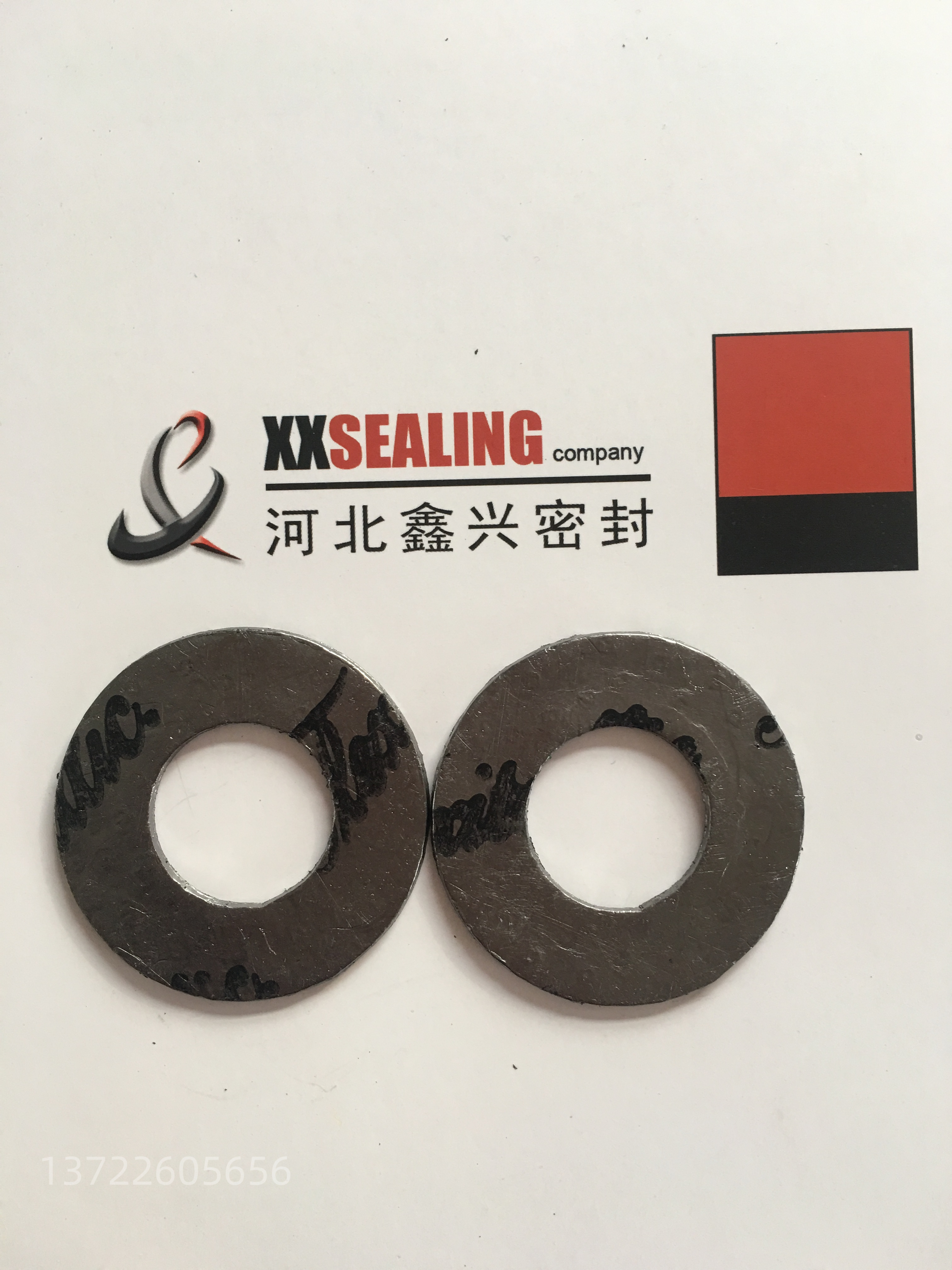 石墨垫片耐高温高压柔性石墨复合垫碳钢304不锈钢石墨增强垫高强