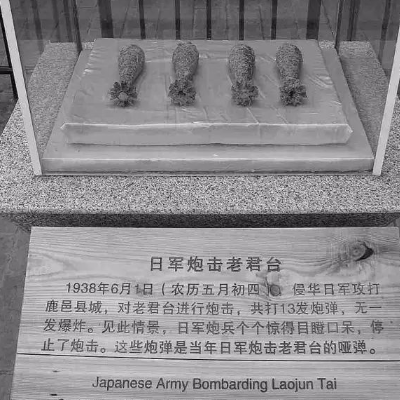 独家:历史书上没有的抗战四大灵异事件