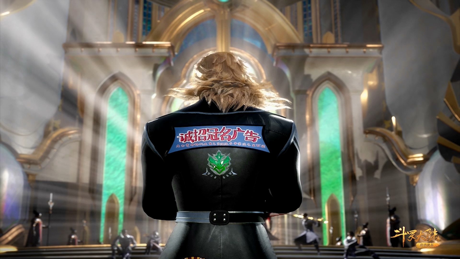 《斗罗大陆》史莱克的标志,这些都是团魂,最后一个最意想不到