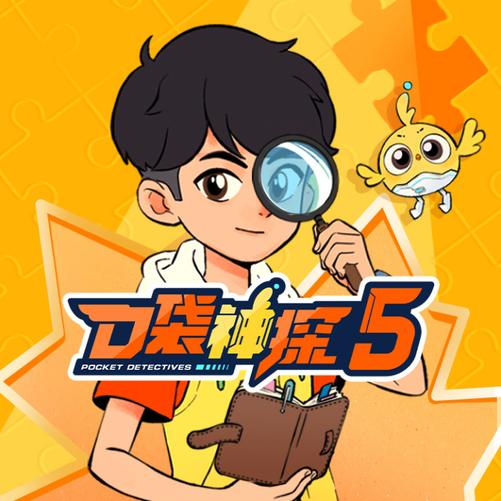 凯叔:创造优质内容,让孩子在快乐中成长