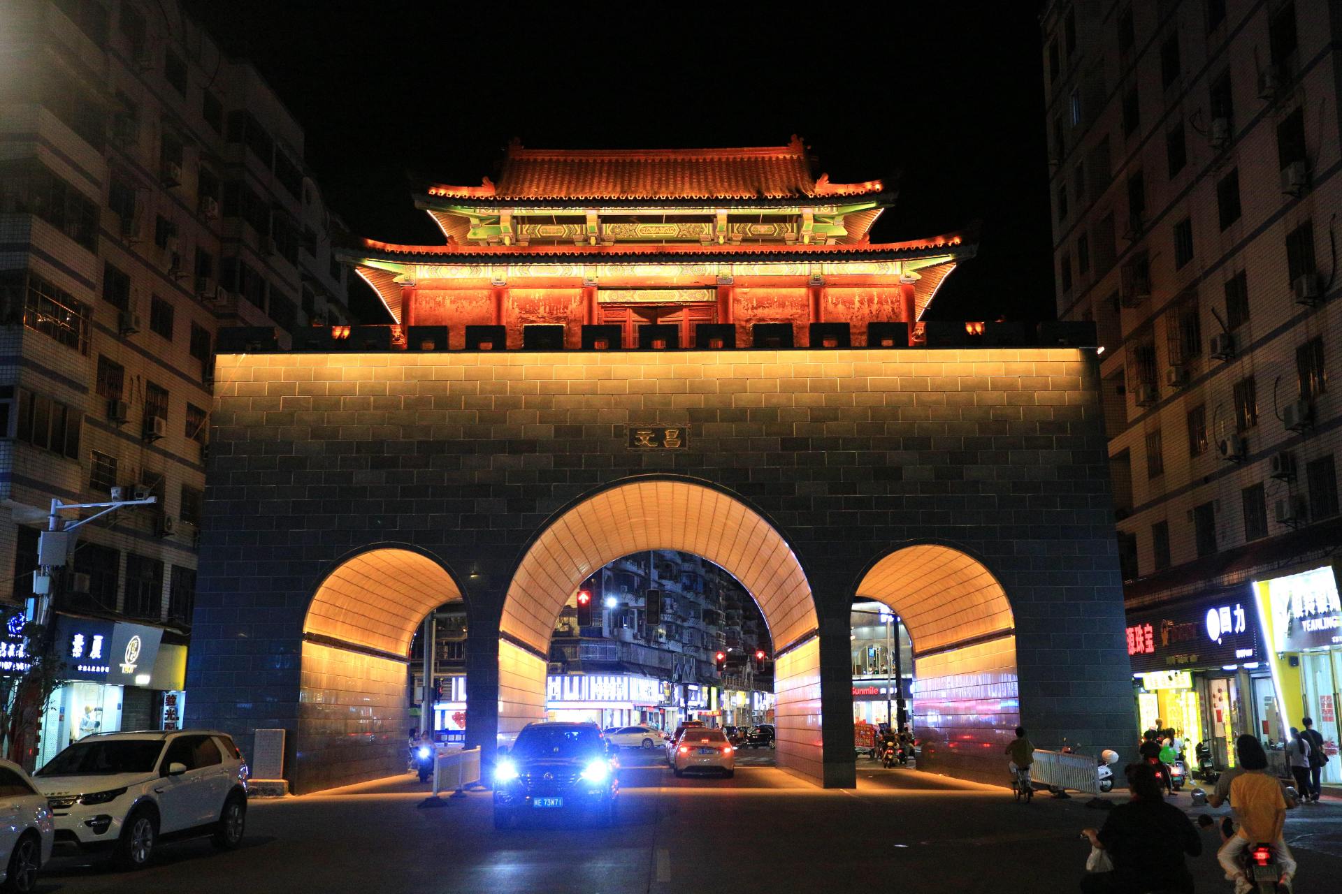漳州文昌门,地标性城门,必逛一条街 #百家号星火计划# 文昌门是漳州