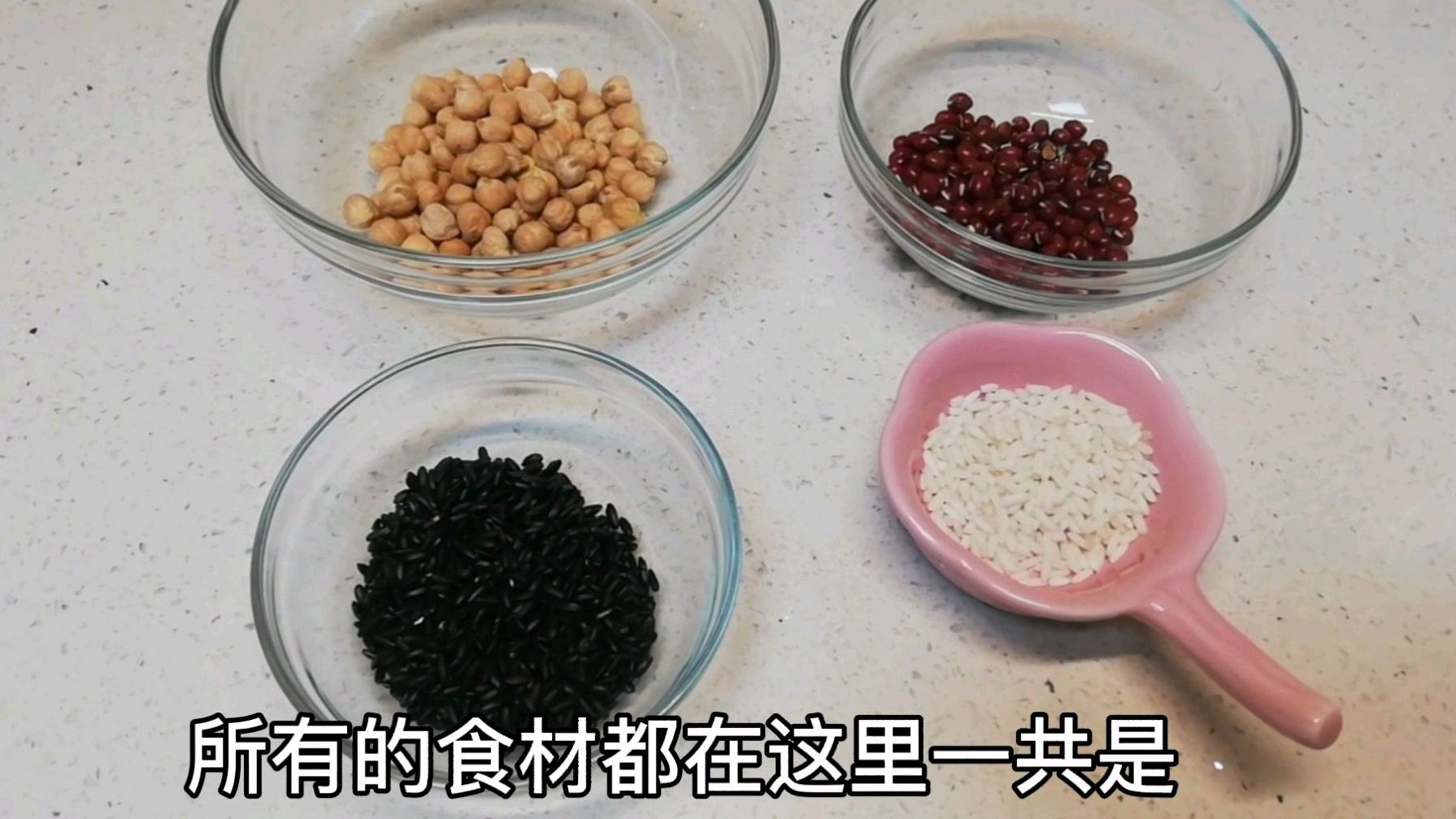 大吃大喝来个轻断食,立马减掉长的肉肉,怎么吃都不怕胖