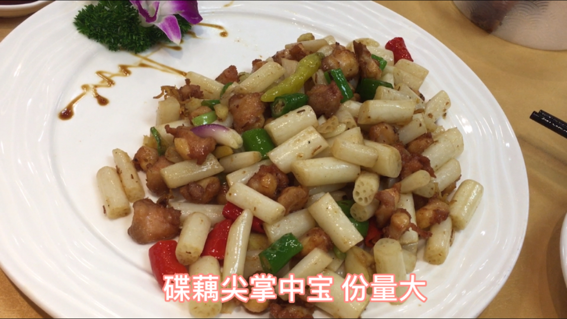 粵式小炒够镬气,份量足。酒家装修不算豪华,但却受到食客的青睞