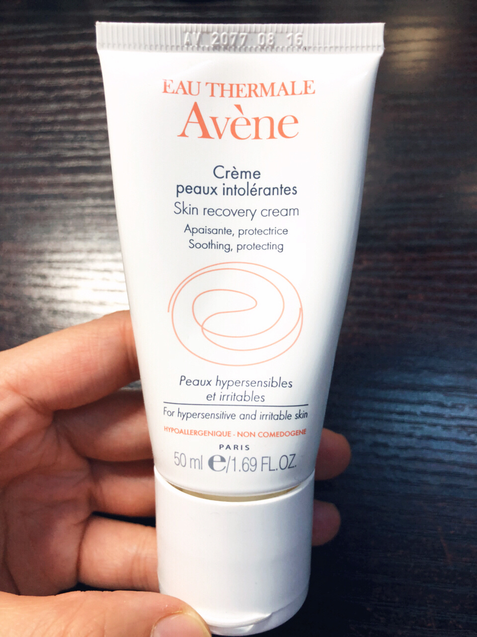 雅漾修护舒缓保湿霜50ml 雅漾修护舒缓保湿霜,忘了买的多少钱了,每年