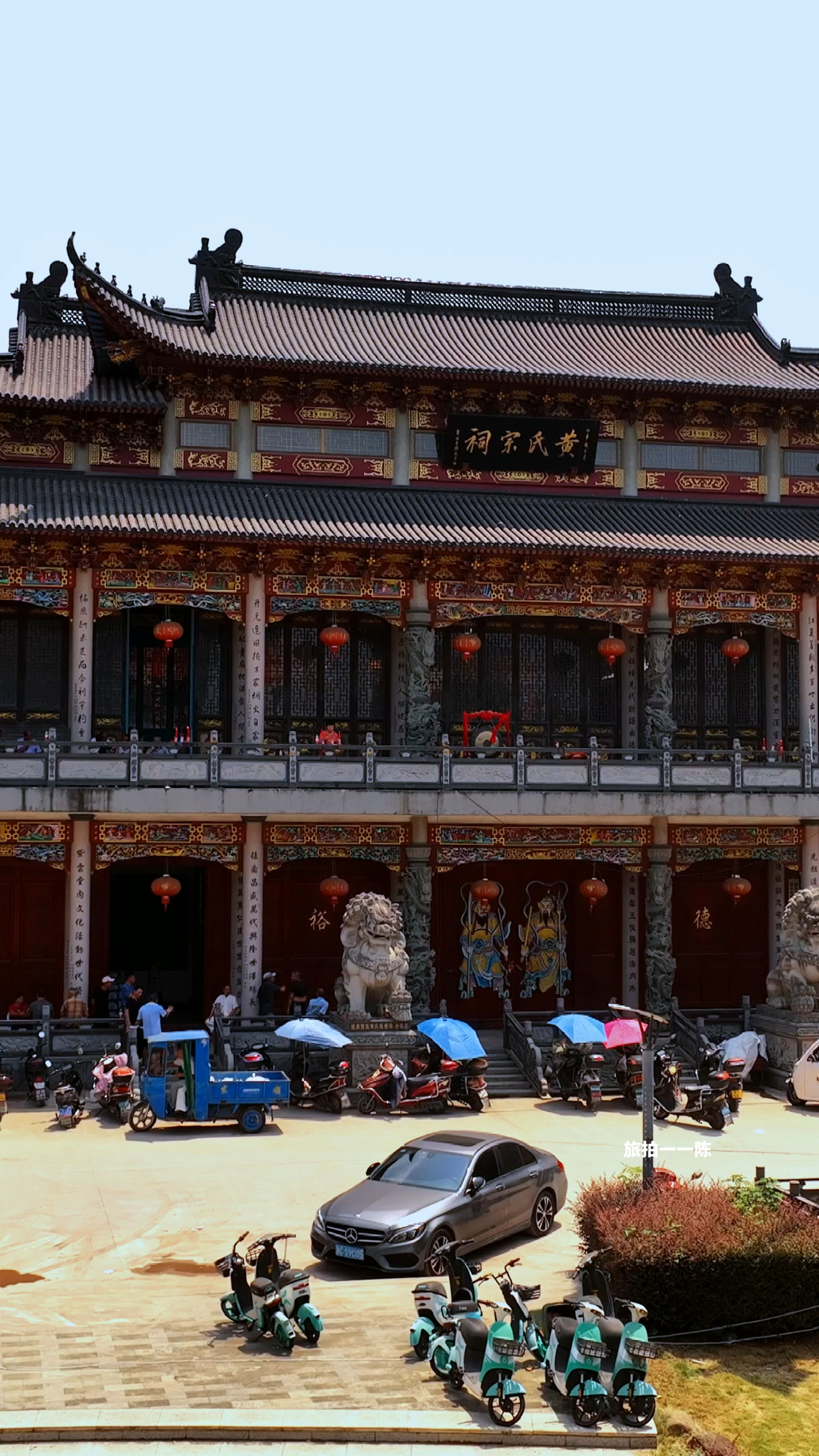 祠堂是一种文化,苍南黄氏宗祠希望能够妥善解决,对传统文化多一点包容