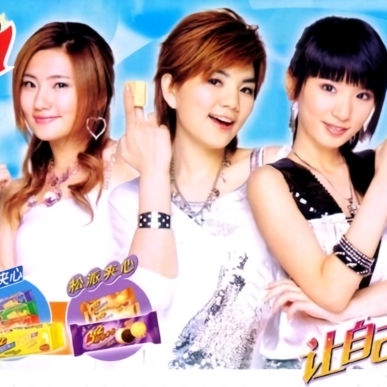 she花都开好了写真合集珍藏版