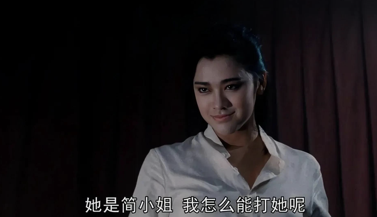 郭秀云:拍三级片是个人喜好,更为了气钱小豪!