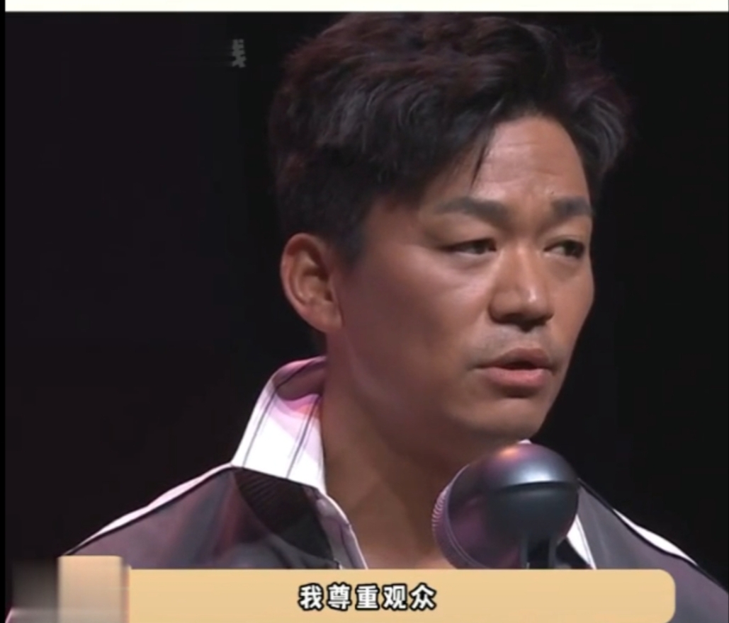 王宝强获得金扫帚奖感言