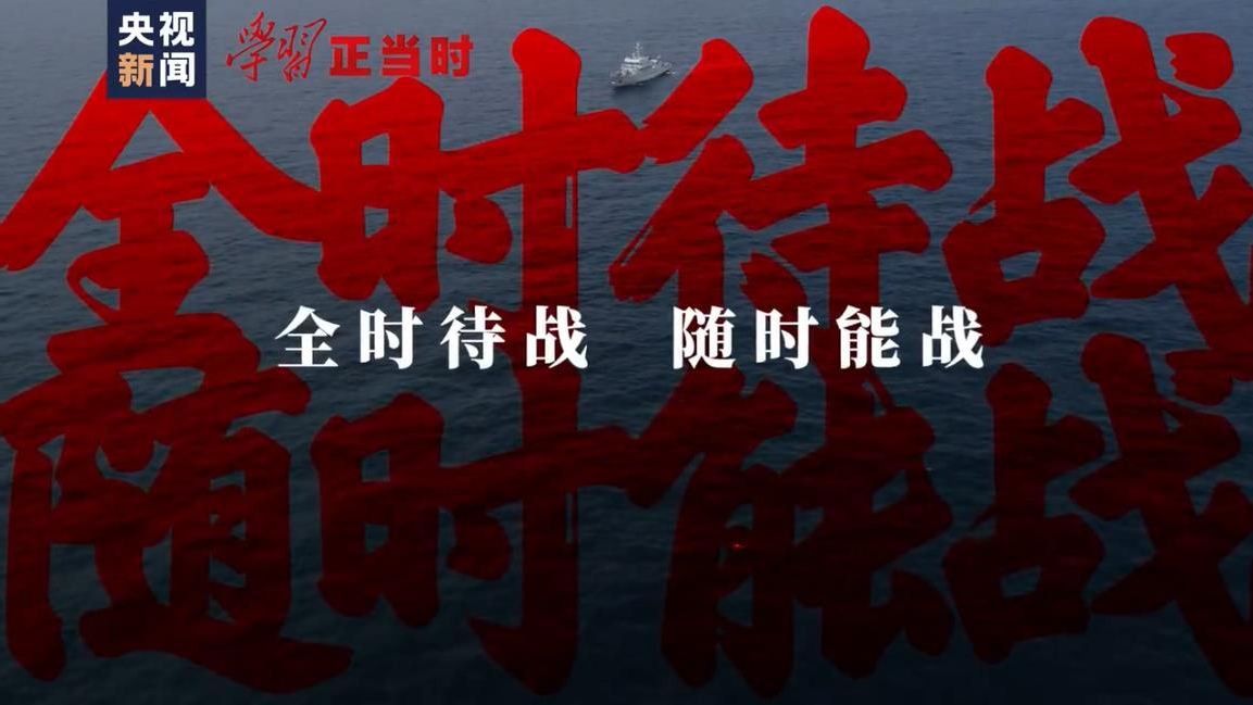 军人一般只说狠话,我军飞行员喊话台军机"有种开火控雷达照我"