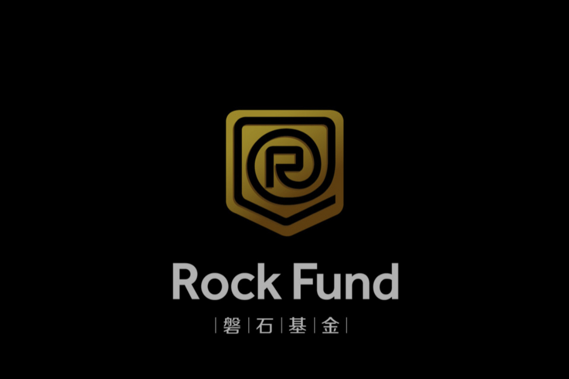 全球最大的投资房地产的美国黑石基金,竟然出现了5.