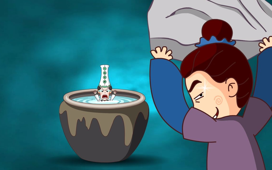 度己度人,谦虚小司马