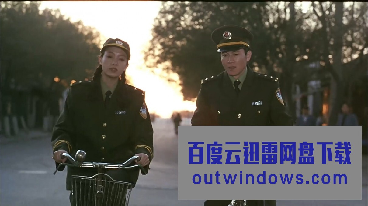 [电影]《警官崔大庆》1080p|4k高清