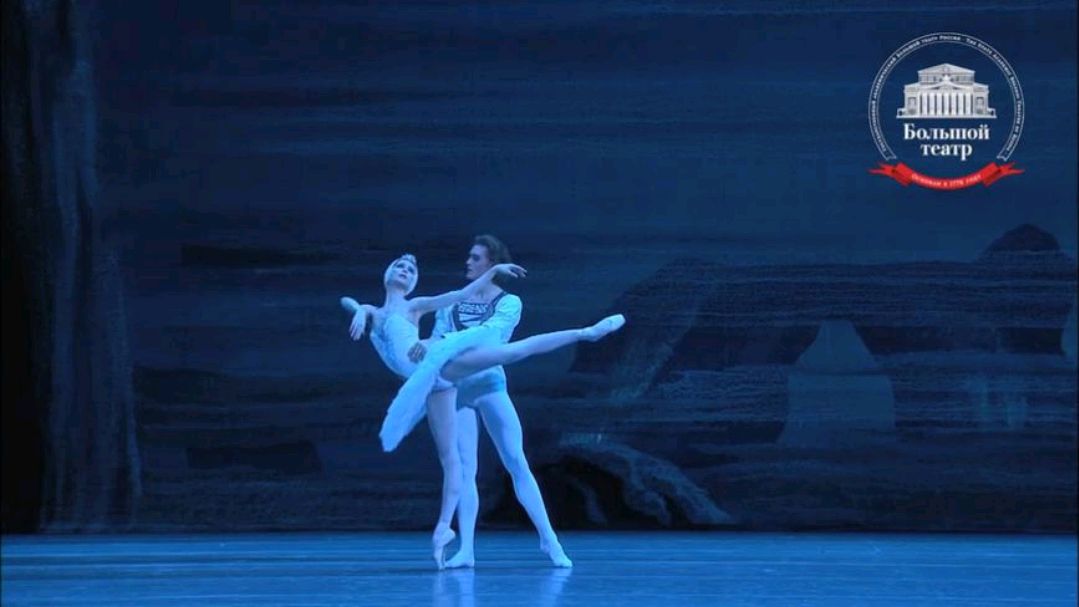 芭蕾舞剧《天鹅湖》之天鹅湖畔