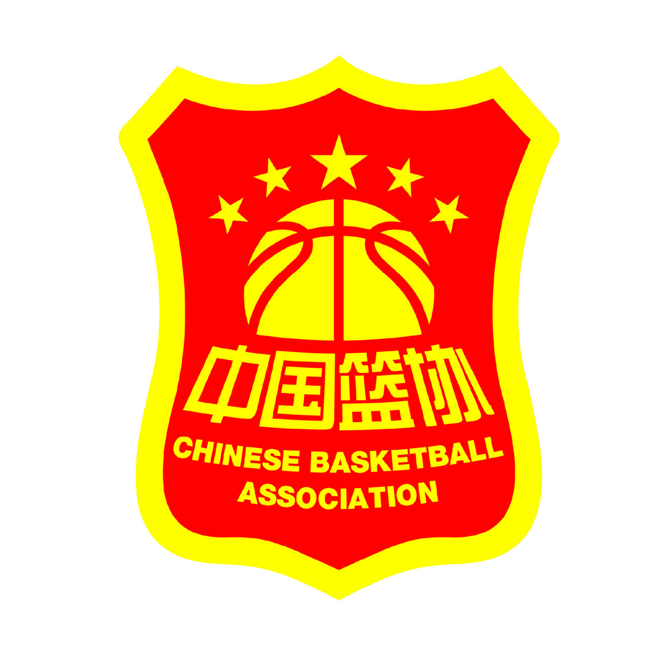 中国篮球协会深夜发文,彻查4月14日cba季后赛12进8上海久事队与苏州肯