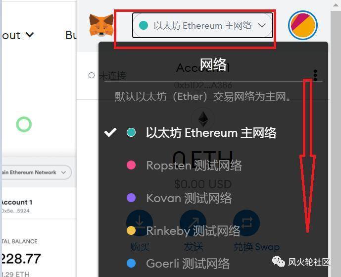 现今很多空投为何如此值钱 Discord 钱包等工具入门教程 币圈活动网