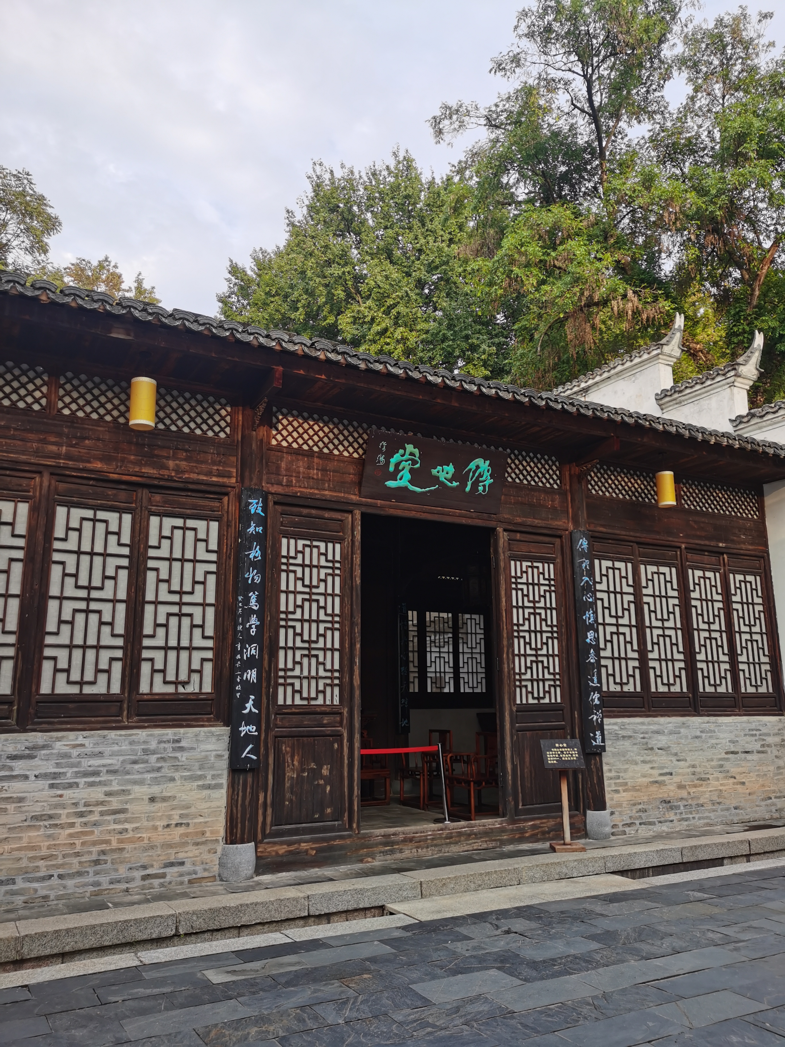 吉安市青原山阳明书院,是一处集文.@鱼跃摄影的动态