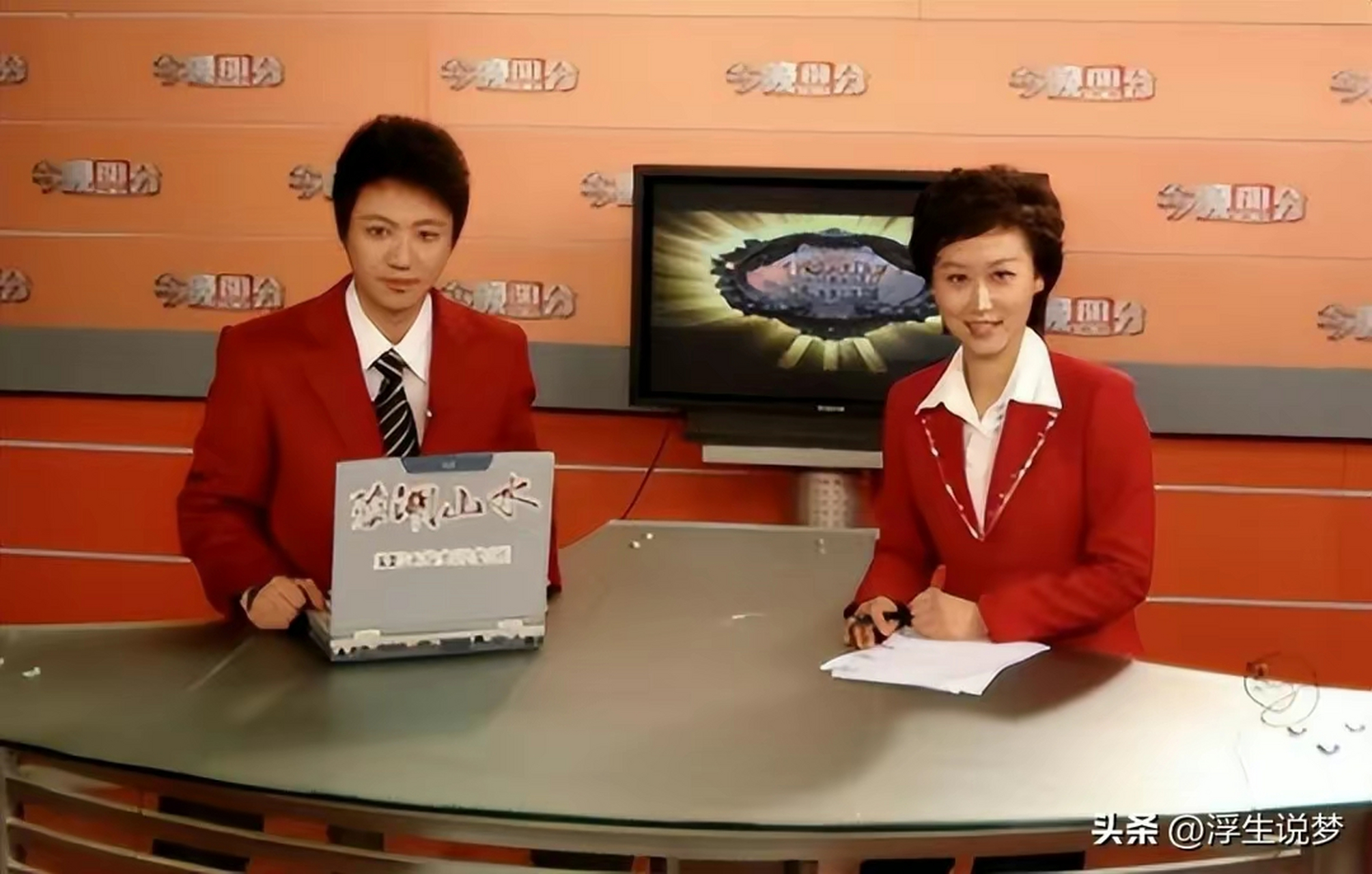 芜湖电视台《今晚60分》主持人魏笑人生的最后三天:2月15日生日,16日