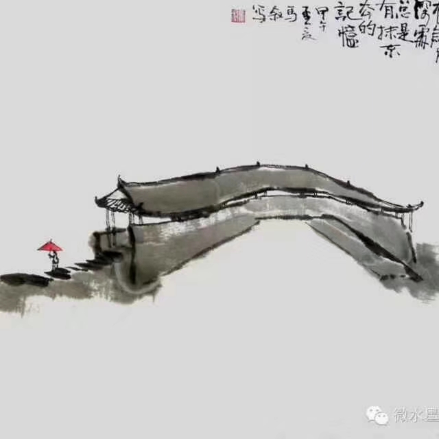 《水墨廊桥》同题步韵琦兄