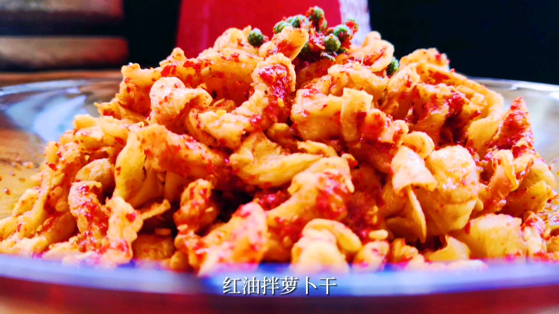 天热没食欲,一盘红油拌萝卜干一碗粥一杯杨梅汁,瞬间胃口大开