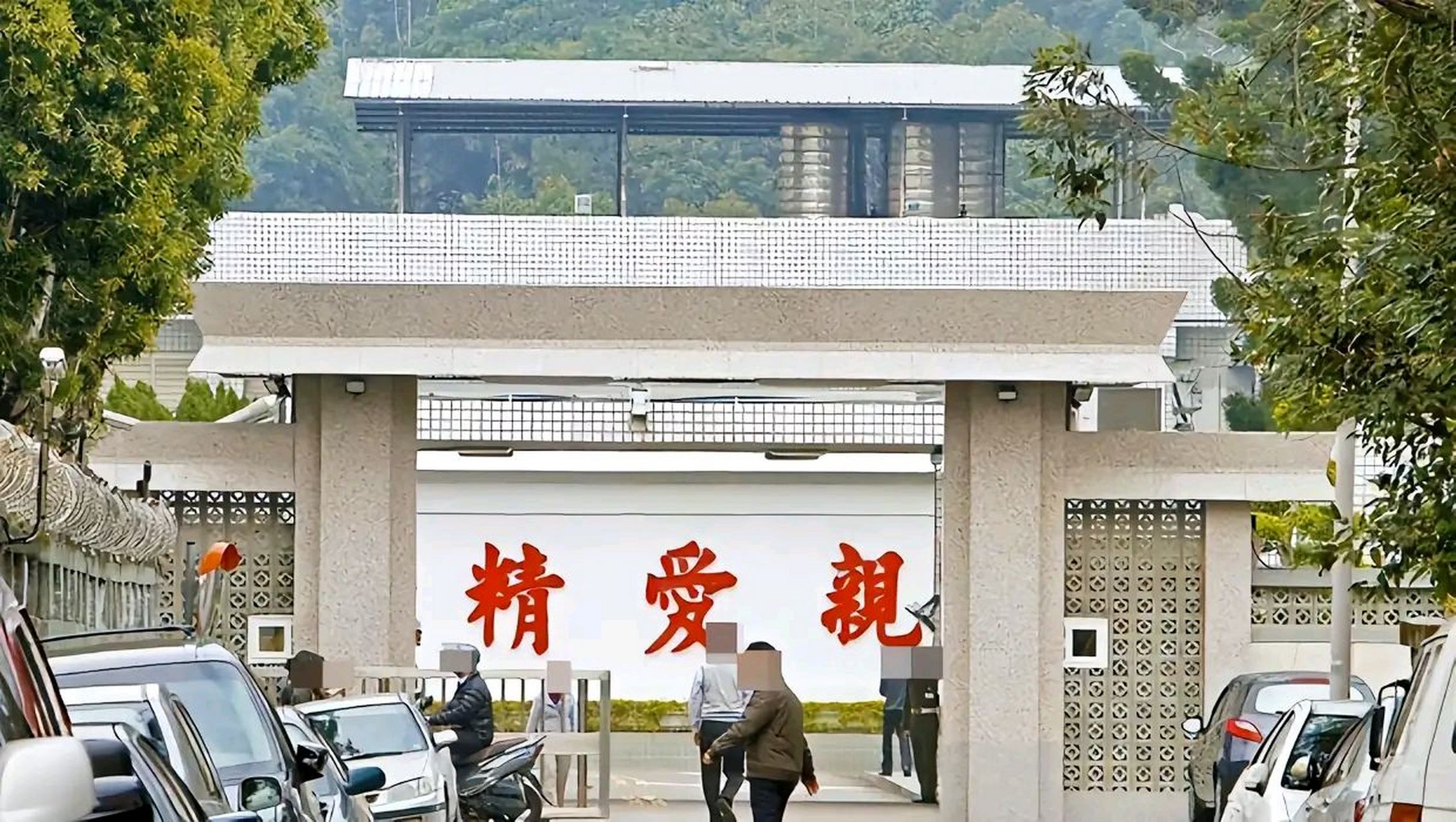 台湾的军情局把其他8大情报单位的资料全都外泄了了.