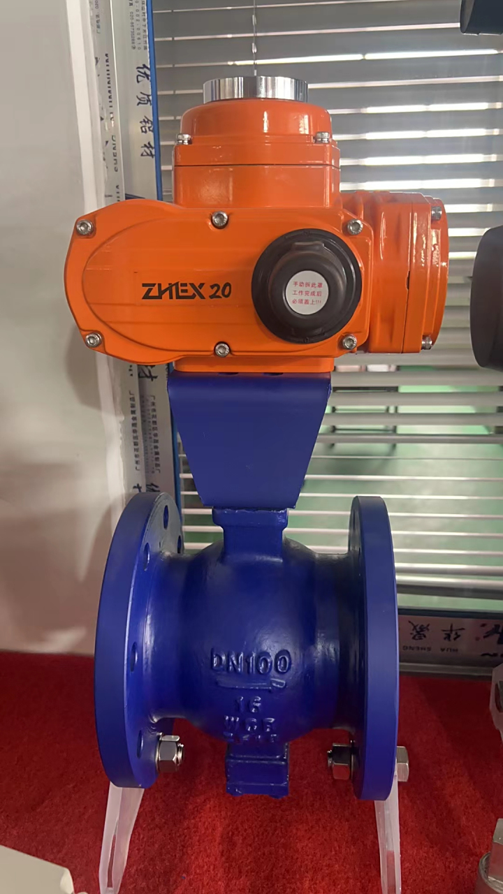 电动v型调节阀-大口径v型球阀-v型切断阀-v型球阀批发零售-品质保证