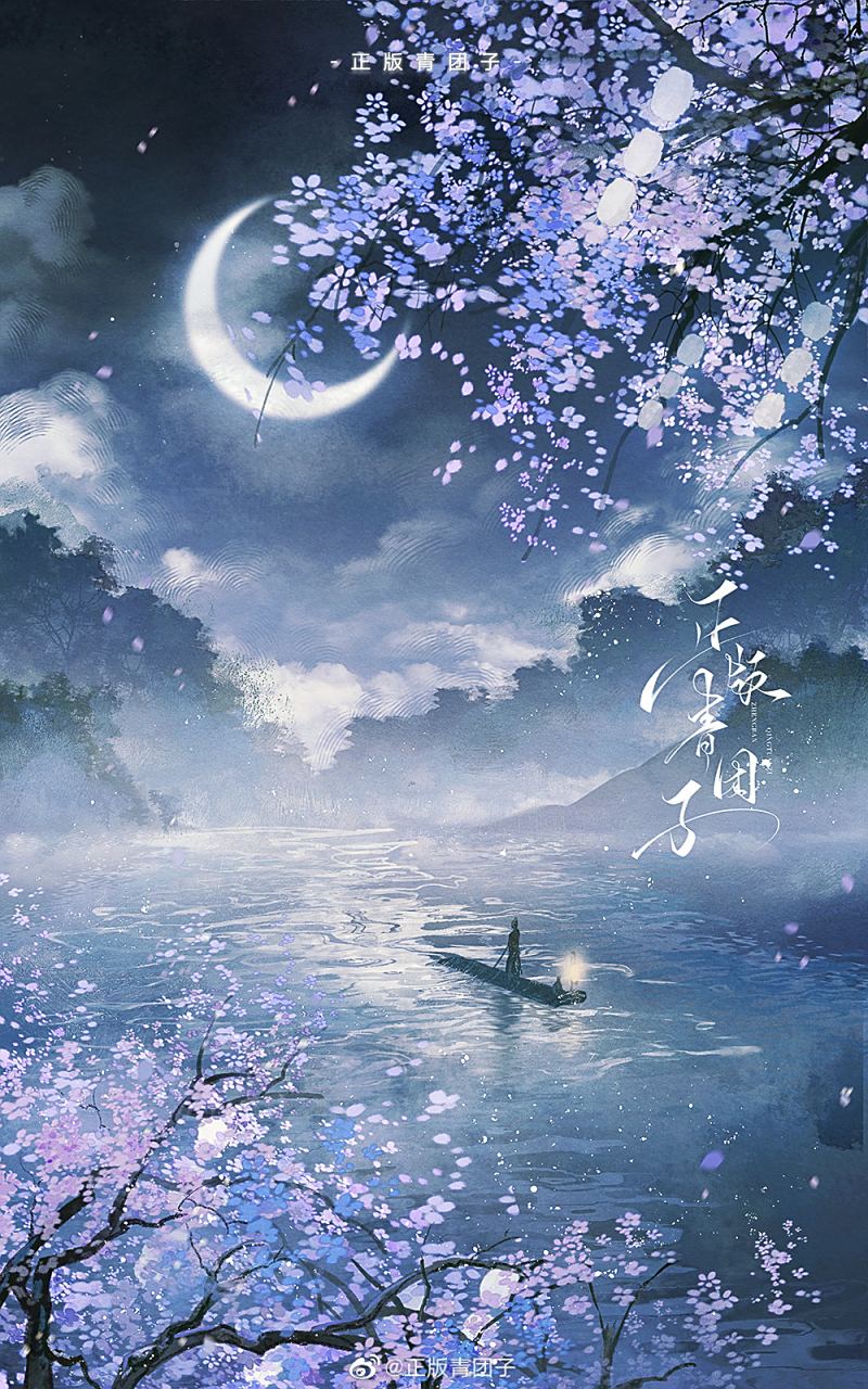 古风人物场景插画 (画师@正版青团子 )#corrupt乄雨霖铃