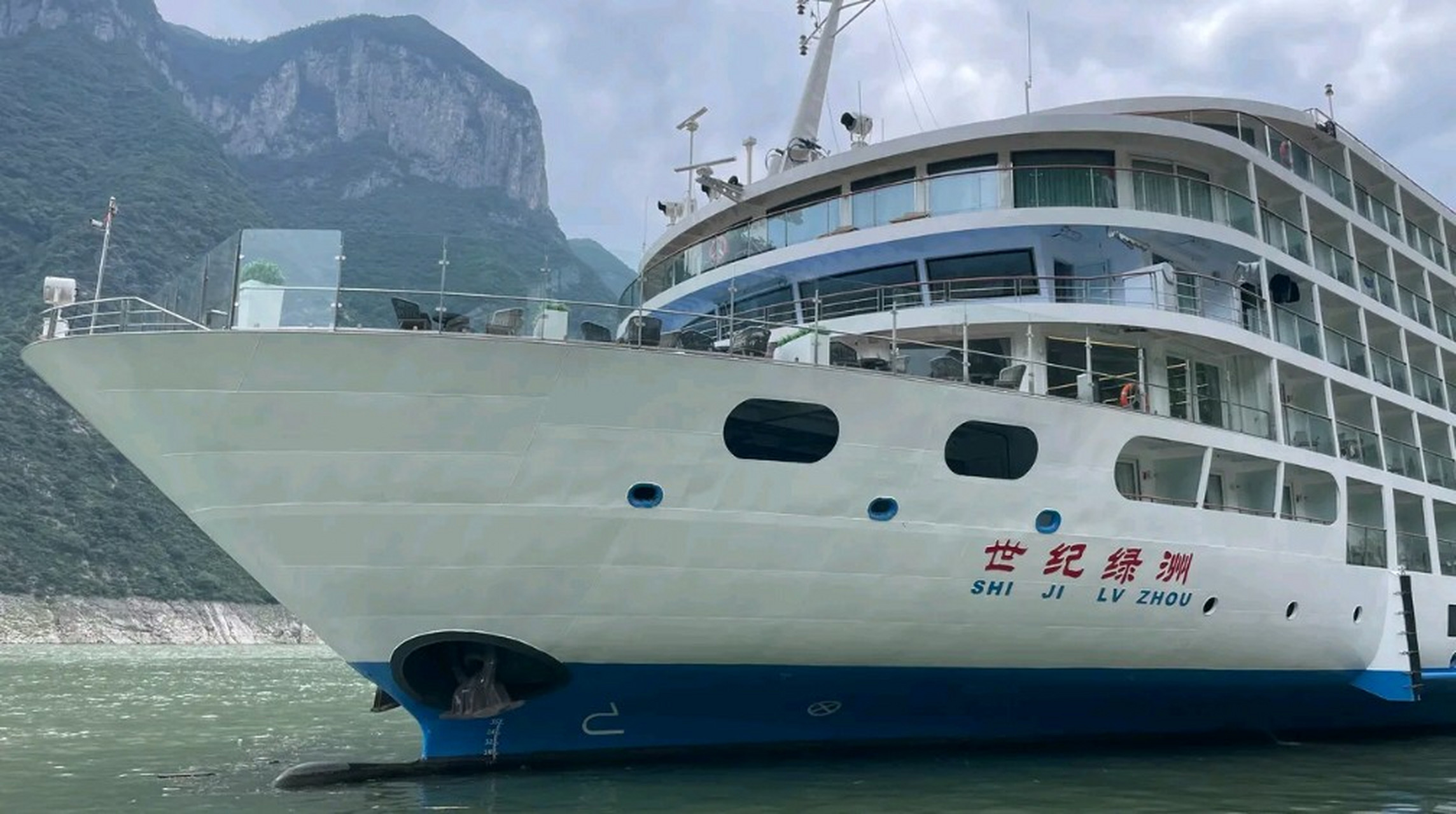天4夜的三峡游轮暑假带娃旅行终于结束了,说一下这几天的感受吧.