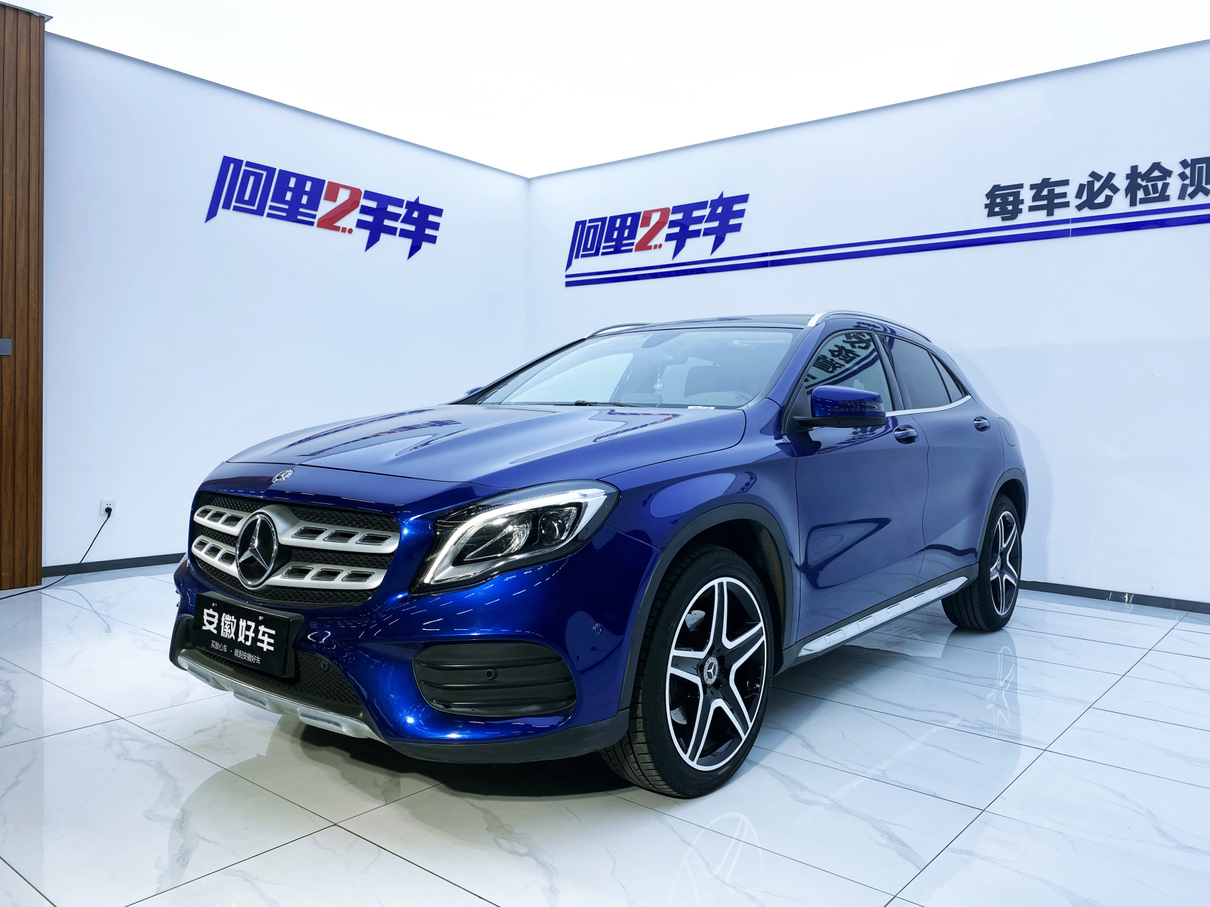 gla260奔驰价格图片