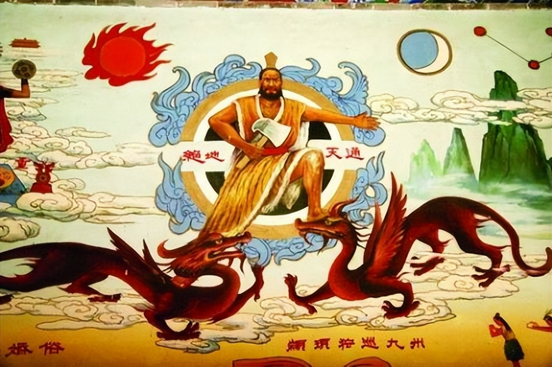 五帝中的颛顼,统治时期做了一件影响后世的重大历史事件——绝地天通