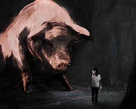 Letter to a Pig