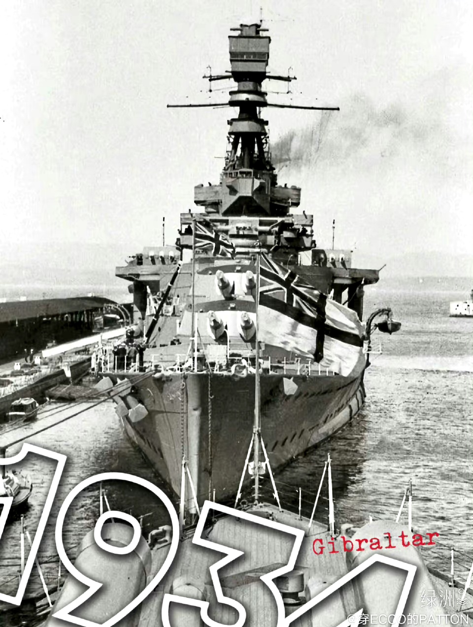 舰船欣赏:英国 胡德号战列巡洋舰