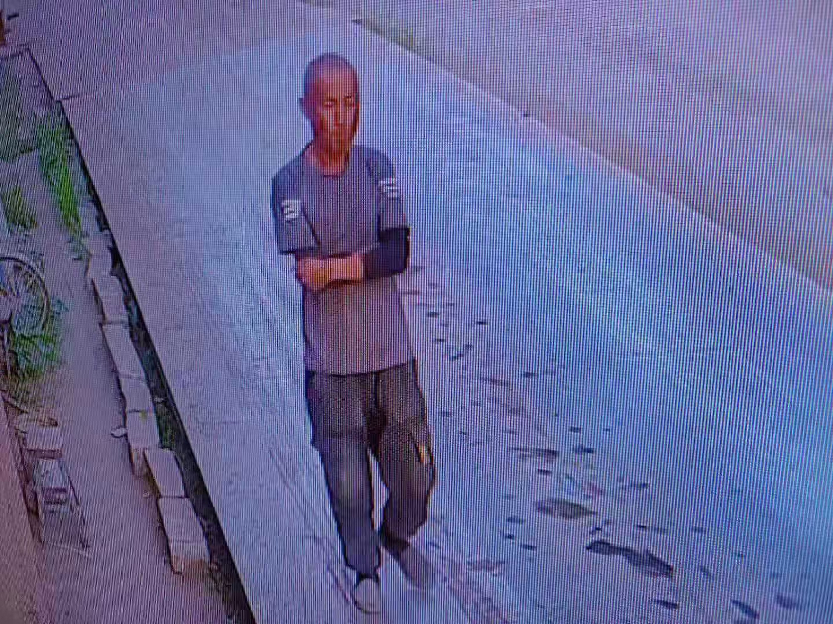 2021年06月29日播出,辽宁广播电视台辽宁之声《1029大家帮》节目,主持