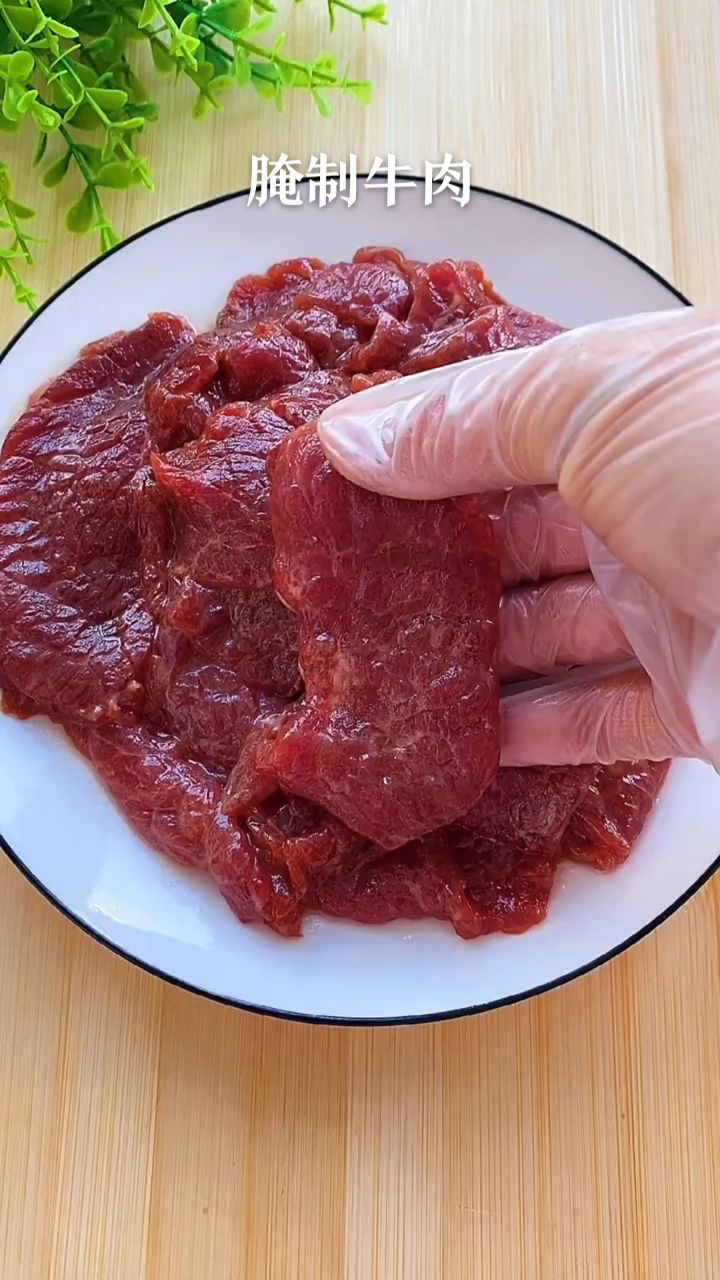 嫩滑不柴的腌制牛肉,去腥入味技巧,快来试试吧!#美食#腌制牛肉