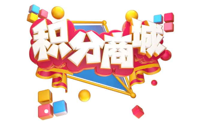 选择服务器托管服务的全面指南