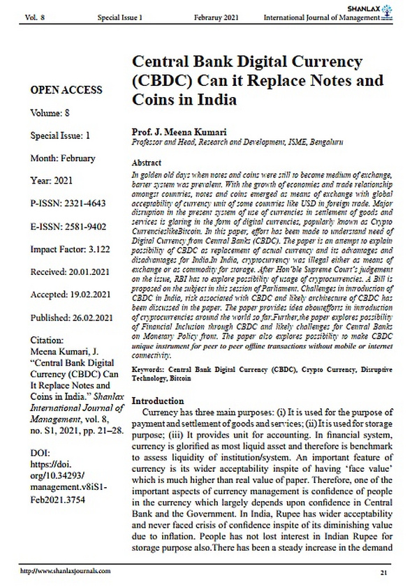 印度央行数字货币（CBDC）能否取代纸币？