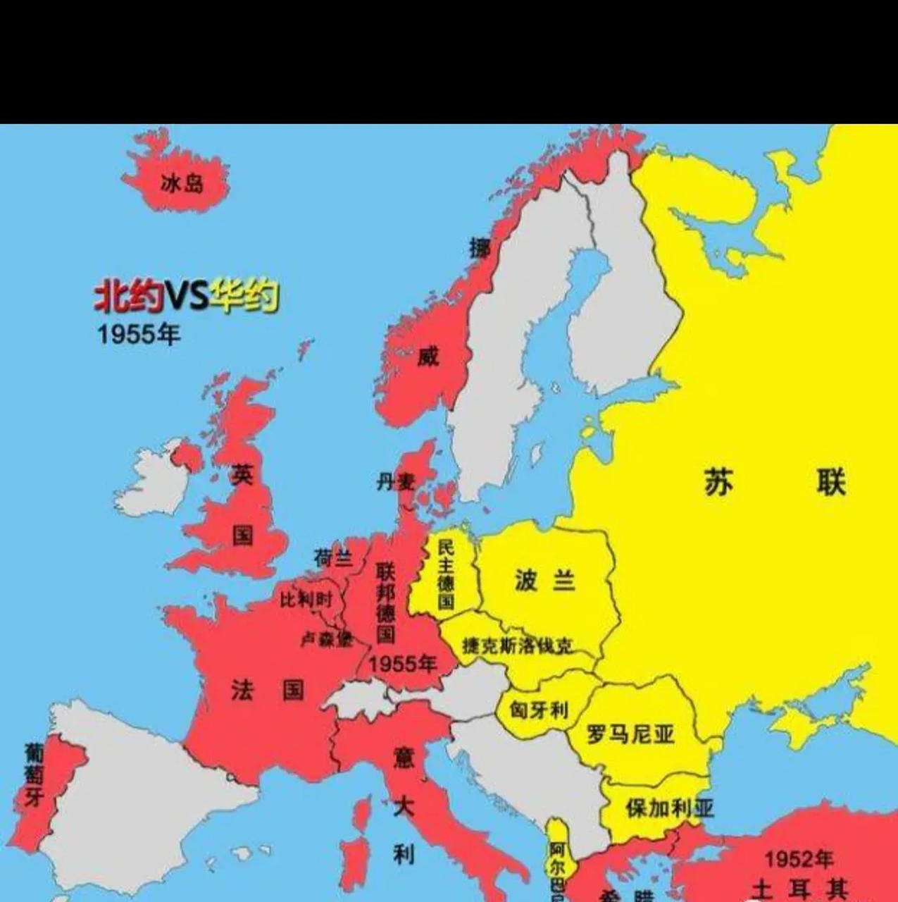 美国是北约的带头老大,不满足于控制欧洲,妄想称霸全世界.