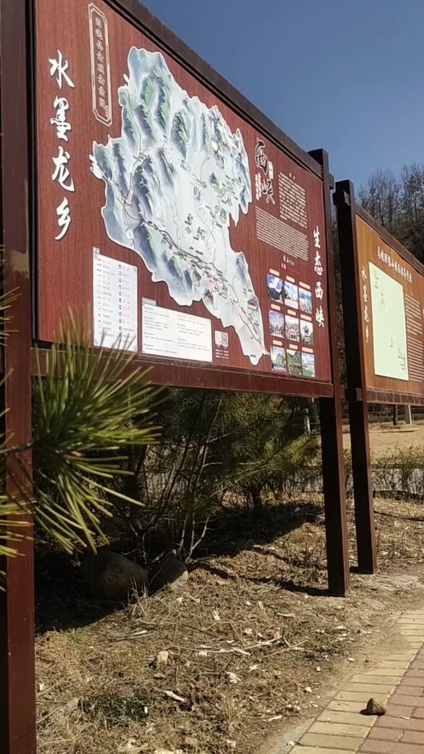 马坡理想小镇居然是一个村庄土槽村变吐槽村